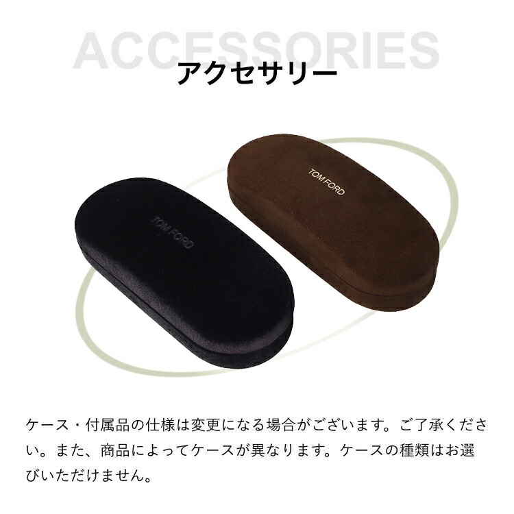 楽天市場】トムフォード メガネ TOM FORD メガネフレーム 眼鏡 FT5178F