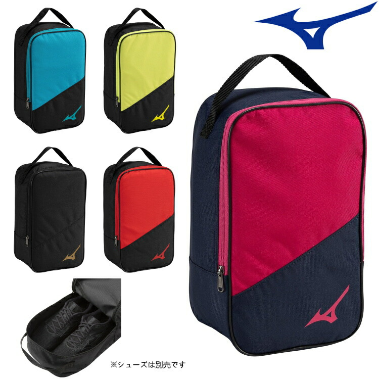 楽天市場】【最大2000円OFFクーポン配布中】ミズノ MIZUNO シューズ