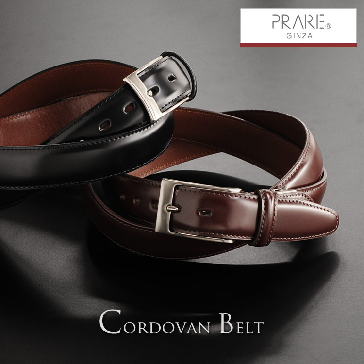 楽天市場】【5%オフクーポン】PRAIRIE プレリー 日本製 コードバン