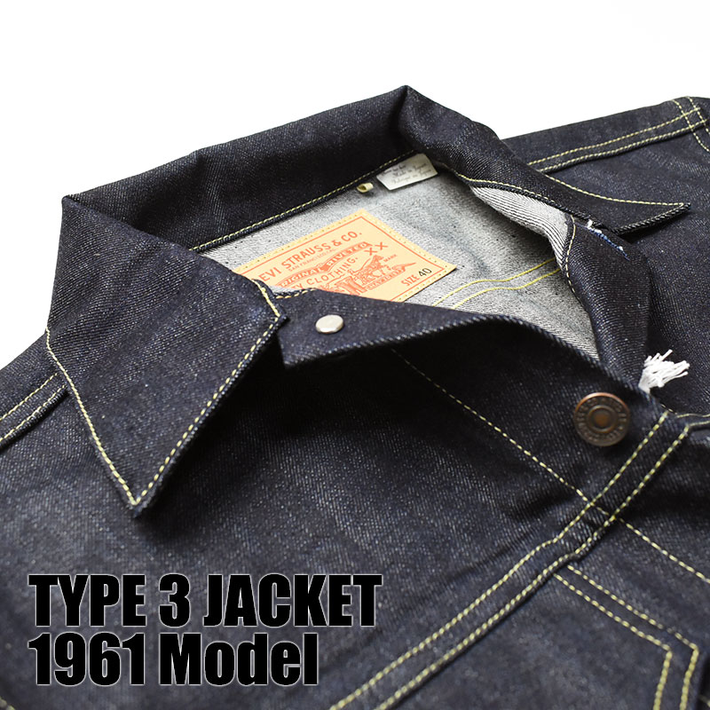 楽天市場】VINTAGE LEVI'S リーバイス LVC 557XX 1961 Model 3rd