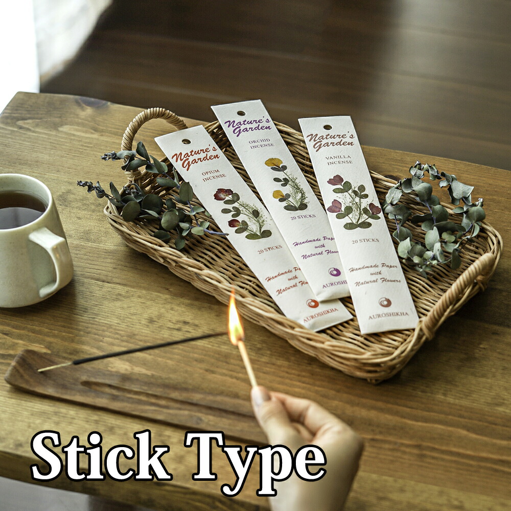 楽天市場】お香 オウロシカ ＼30種から 選べるお香 3種類／ 送料無料