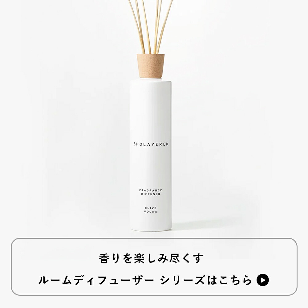 楽天市場】＼10％OFF お買い物マラソン／ コンパウンド オードトワレ