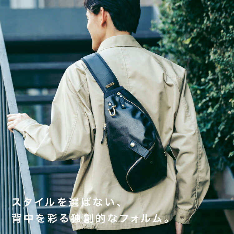 楽天市場】【P10倍 2/20限定】ボディバッグ メンズ ワンショルダー