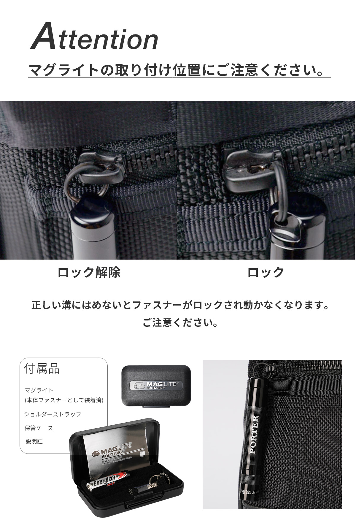 楽天市場】ポーター ヒート スリングショルダーバッグ 703-08000