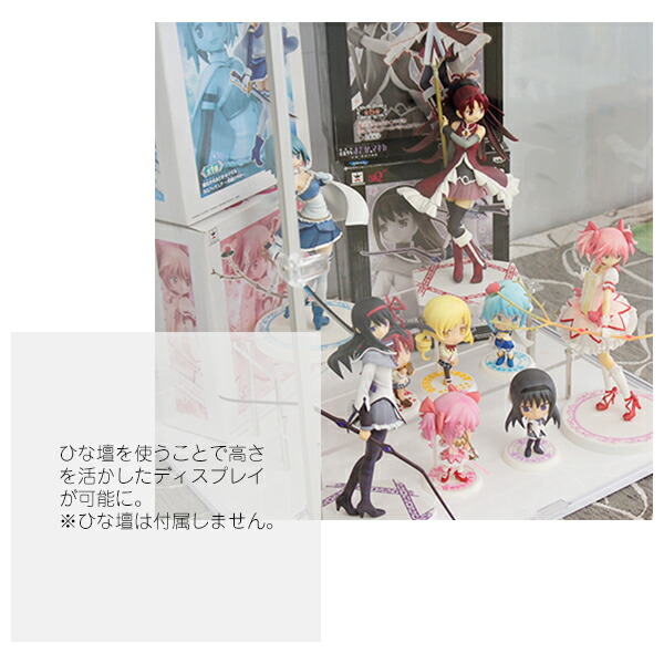 楽天市場】超特大 フィギュアケース アクリル 大型 コレクションケース