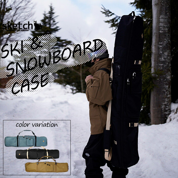 楽天市場】レビューでクーポン☆ボードケース sketch SKI & SNOWBOARD