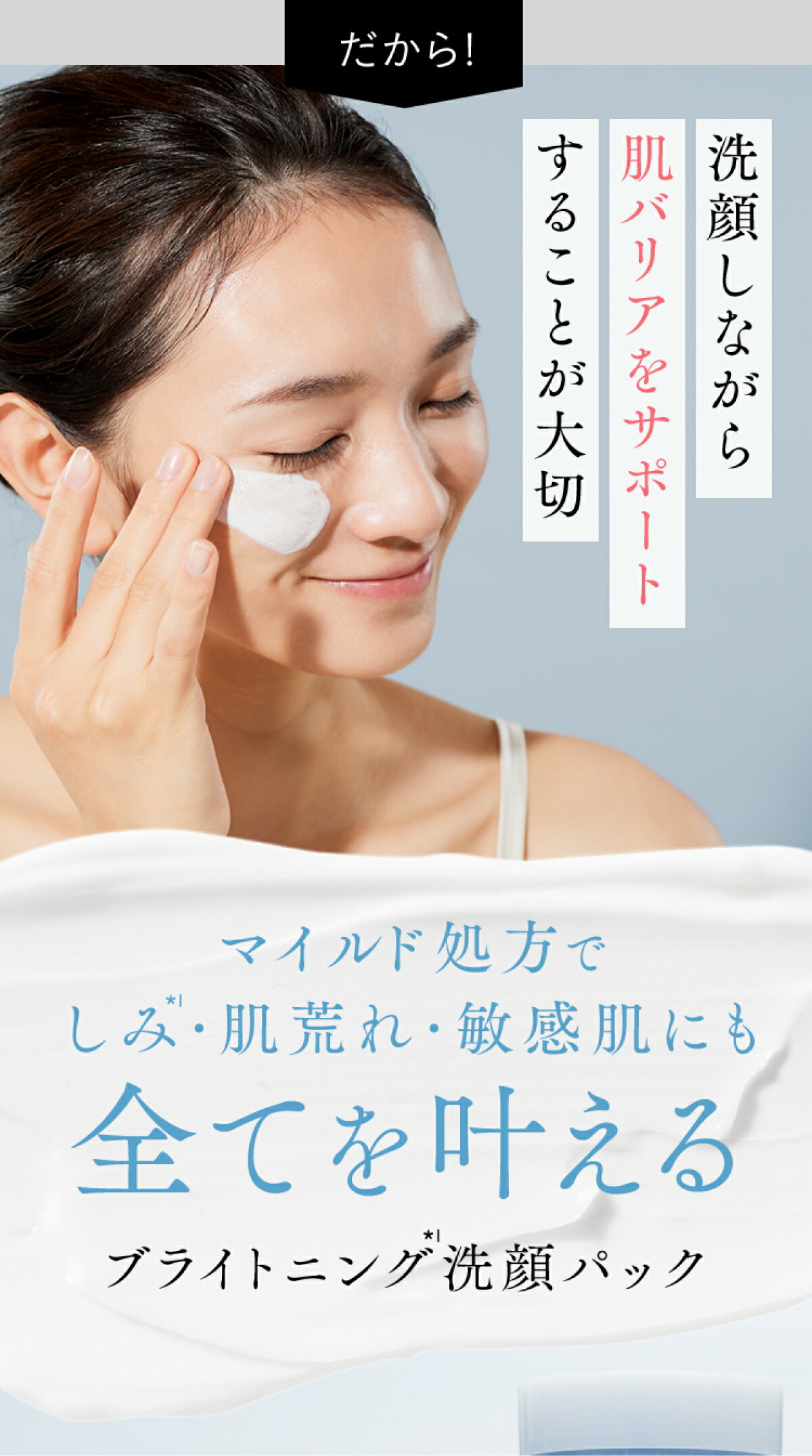 楽天市場】【23%OFF！お買い物マラソン】【公式】SHIKARI シカリ