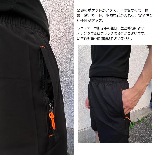 楽天市場】スポーツ ハーフパンツ メンズ 軽量 ランニング