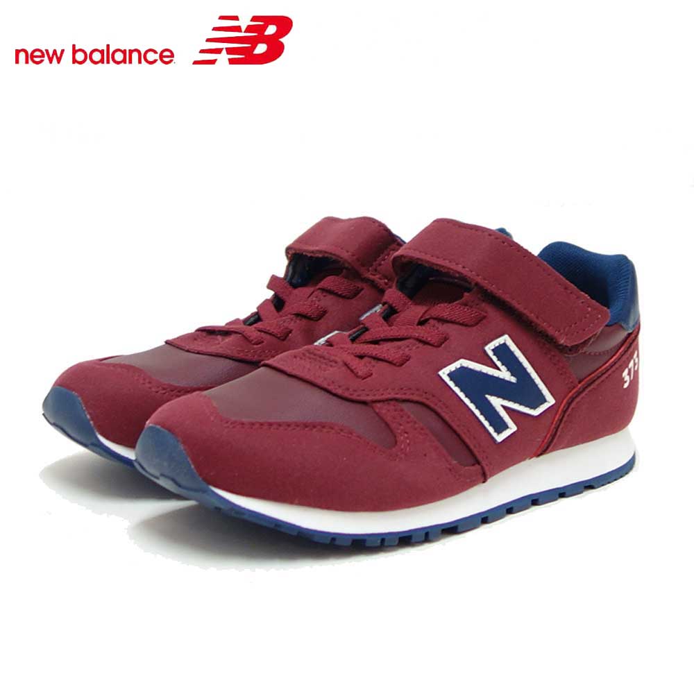 ya様おまとめ商品NB YV373XM2 21.0 DC2 20.0 計2足