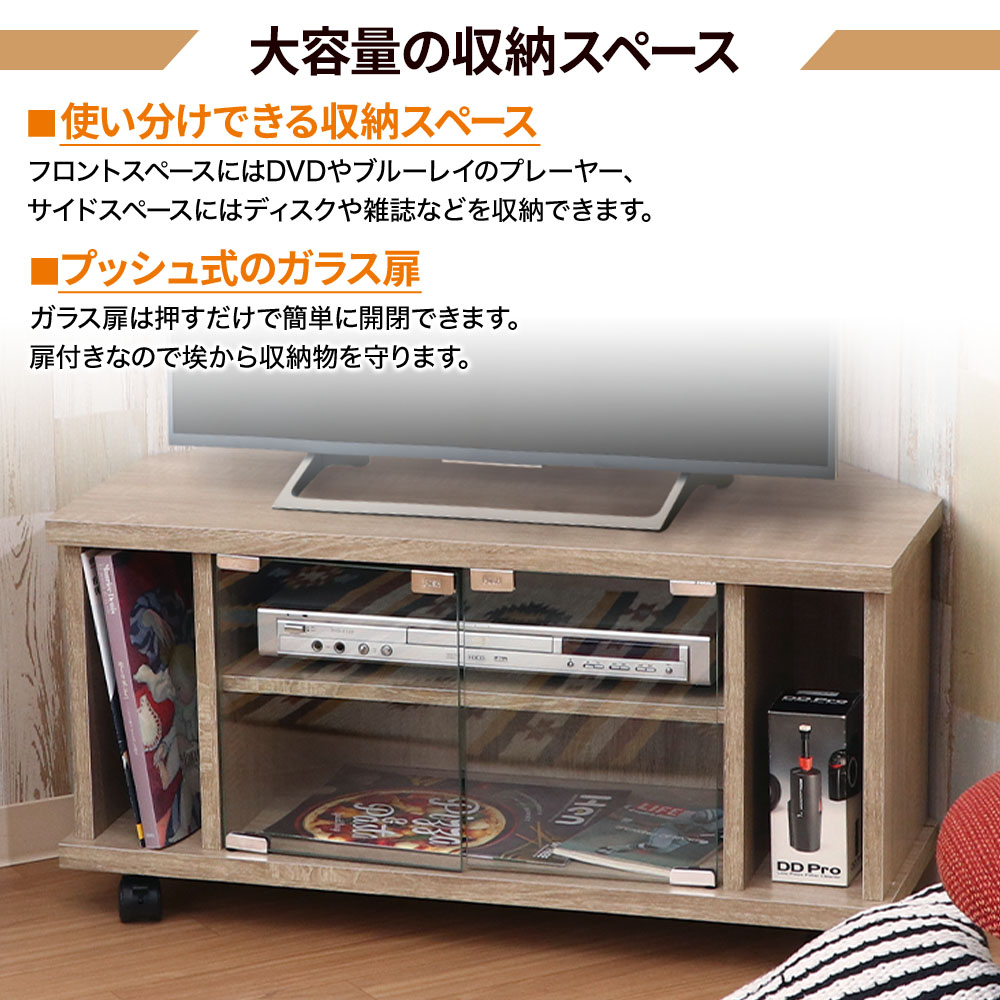 楽天市場】半額＆200円OFF≪24(火)20時～≫ テレビ台 ローボード