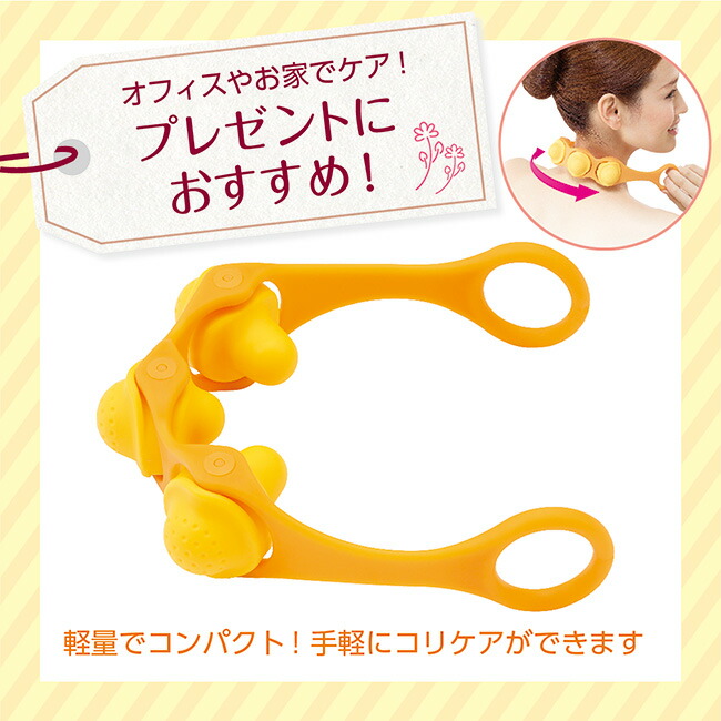 楽天市場】本日 20時お買い物マラソン ポイント2倍以上×クーポン！首筋