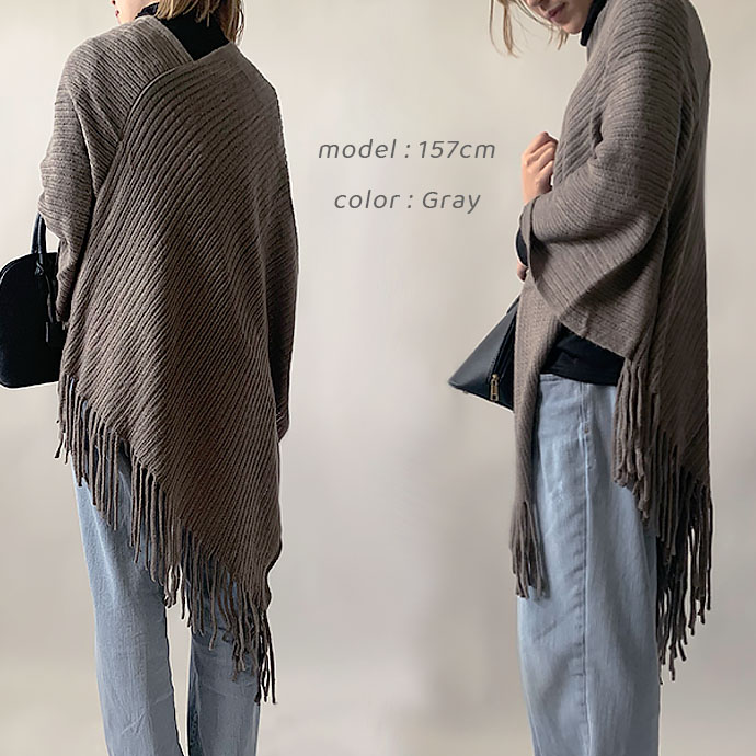 楽天市場】ポンチョ ストール フリンジ Vネック カーディガン 羽織り