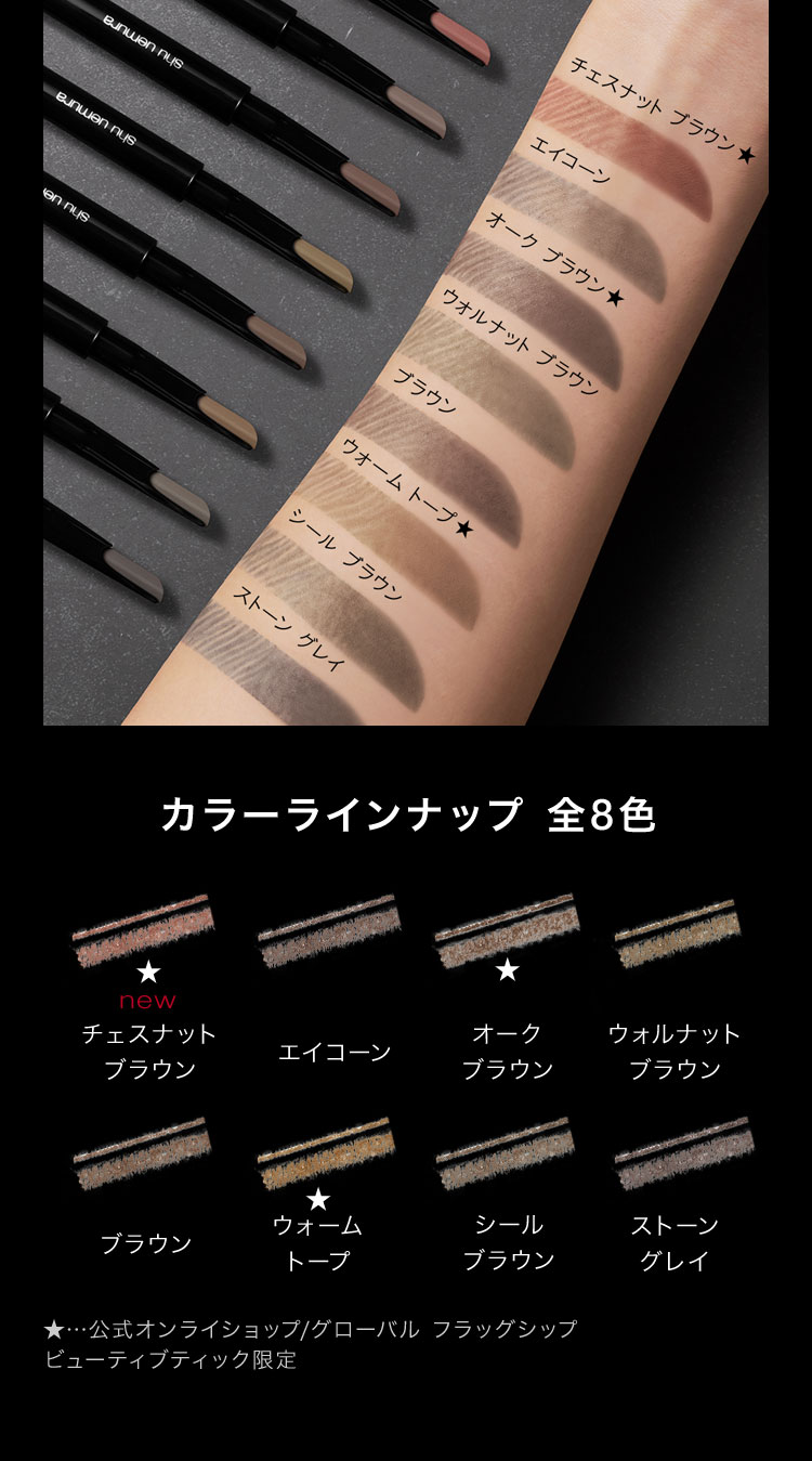 楽天市場】【公式】ブロー スウォードナギナタ （ケース＋カートリッジ
