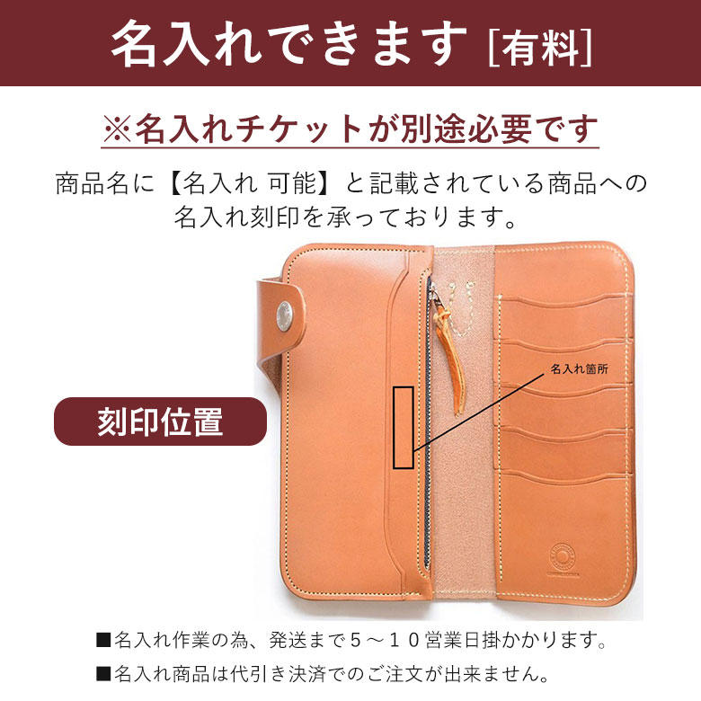 楽天市場】【 名入れ 可能】 長財布 レディース メンズ 本革 ブランド