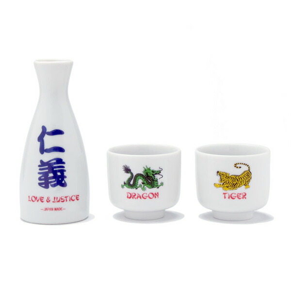T&D SAKESET 酒器セット 徳利＆お猪口 おしゃれ 日本酒