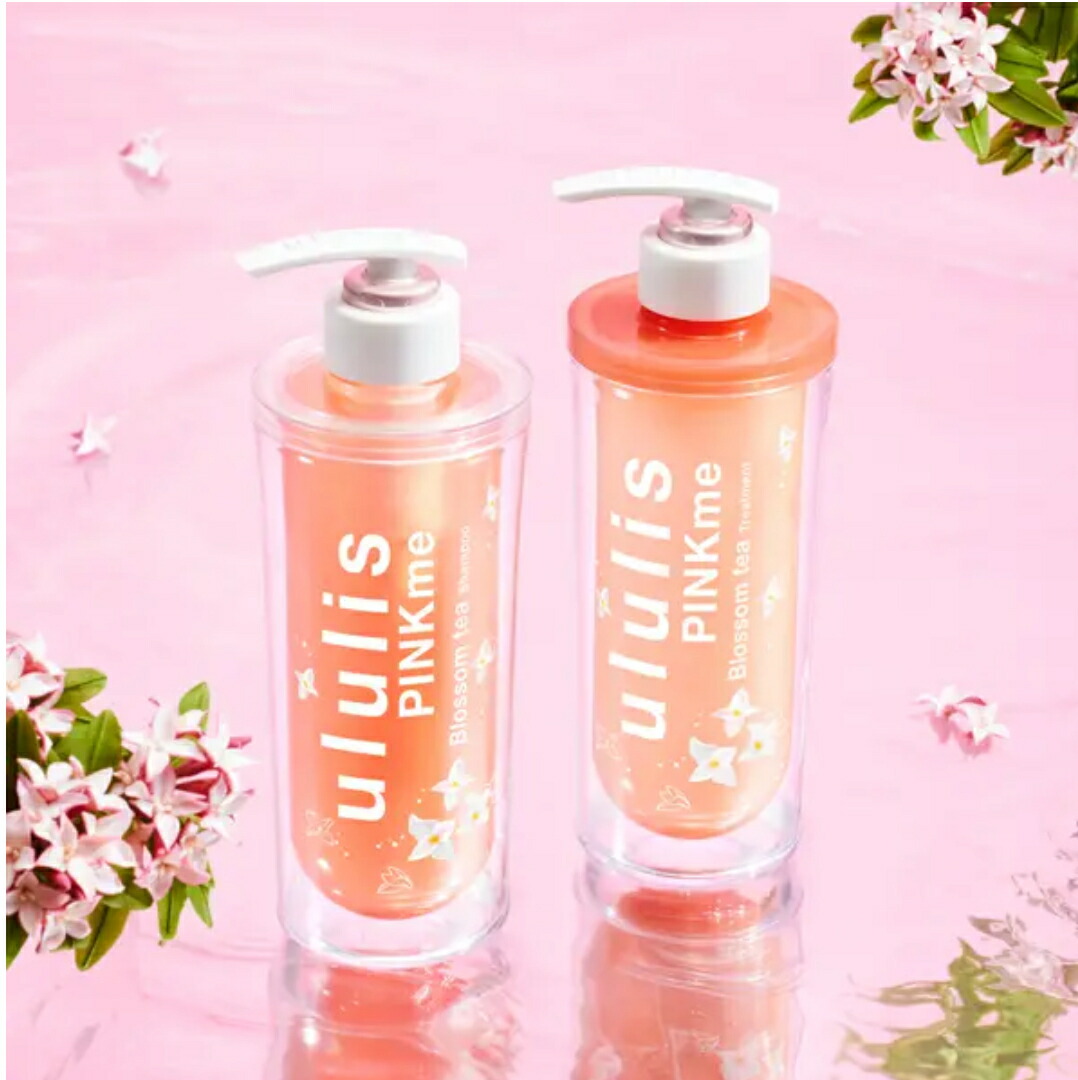 楽天市場】【まとめ買い2個セット】ululis ウルリス ピンクミー