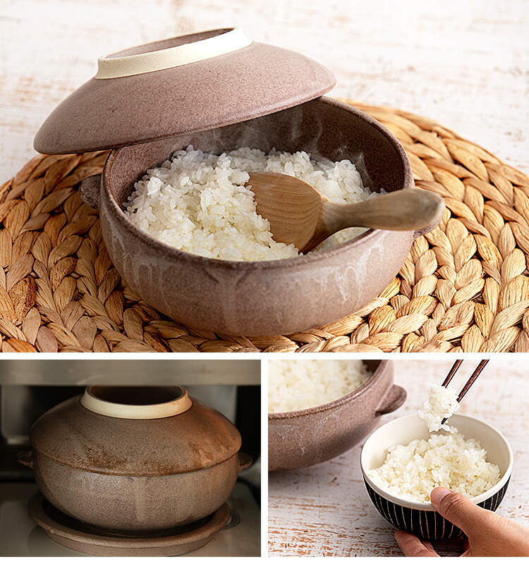 楽天市場】伸光窯 CORON Cook ボウル＋炊飯フタ＋フタ皿セット 電子