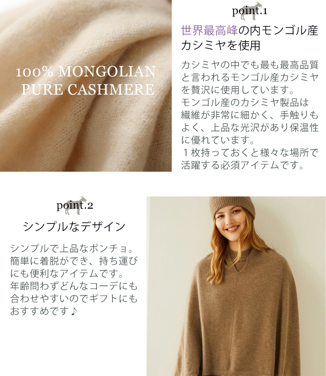 楽天市場】【最大500円OFFクーポンあり】 ポンチョ レディース 冬