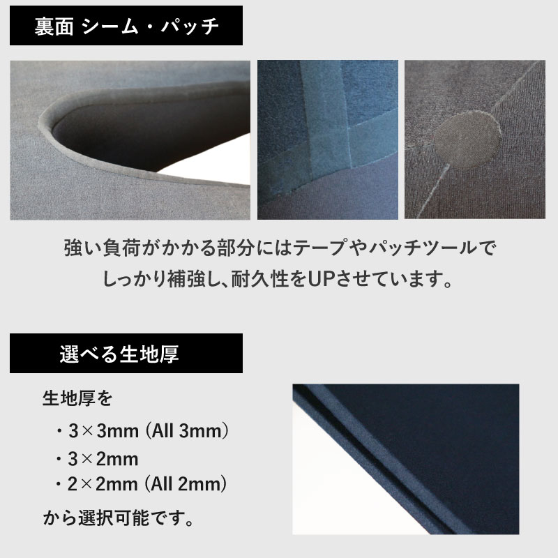 楽天市場】ウェットスーツ ロンスプ ロングスプリング 最新 クロス