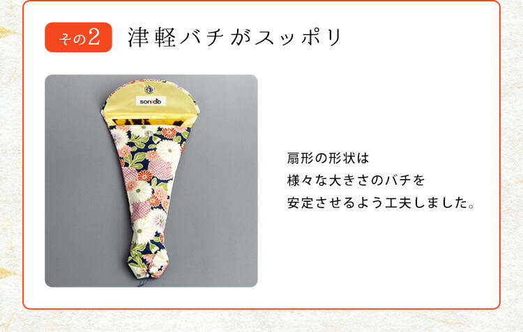 昭和８年製造の三味線 バチとケース付き R075【希少】三味線 ハードケース付き 和楽器 中古 破れ、補修有り