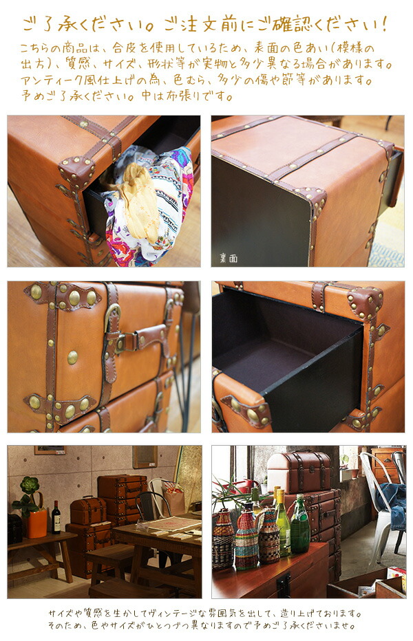 楽天市場】チェスト 4段 引き出しト IW-274 IW（アイダブリュー