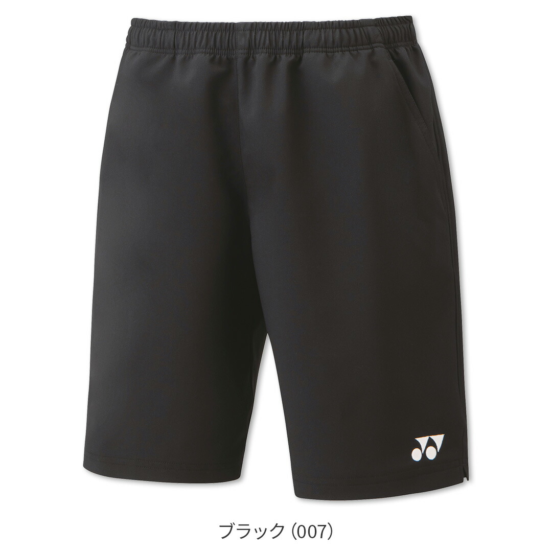 楽天市場】新色ベージュ登場！ ヨネックス バドミントン ハーフパンツ