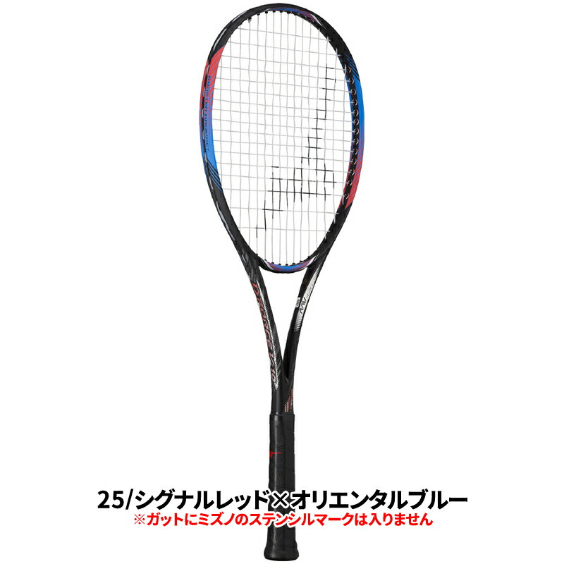 ミズノ Dforce V-10 D FORCE V-10 ⁄ ディーフォース V10 ⁄ 0X 楽天市場