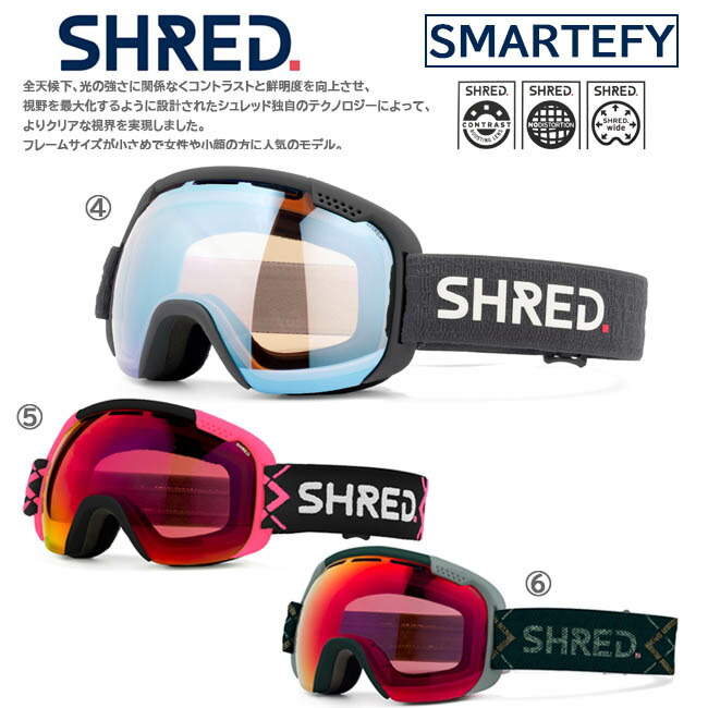 楽天市場】スノーゴーグル シュレッド SHRED スマーティファイ ダブル