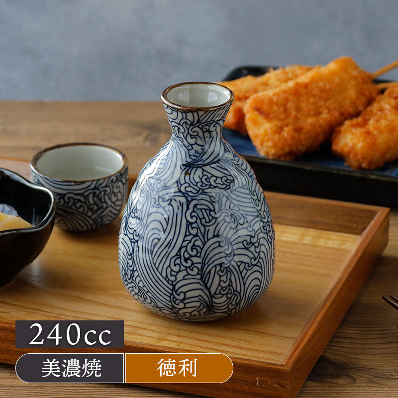 楽天市場】1合徳利 240cc 染付荒波徳利 とっくり 酒器 和食器 おしゃれ