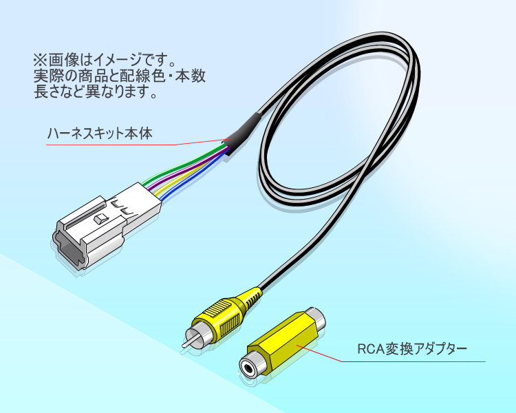 ケーズシステム 通信プラザ / MJ116D-A ニッサン純正ディーラー