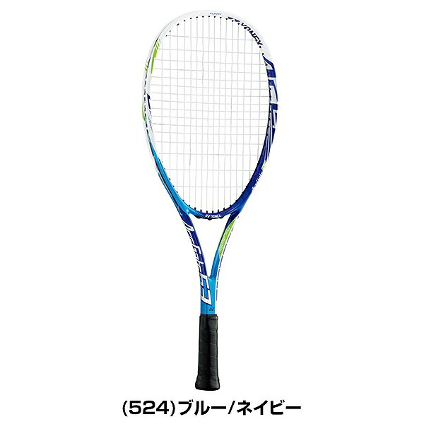 YONEX MONEY 軟式テニスラケット ジュニアサイズ 63 YONEX MONEY 軟式
