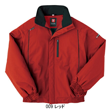 アイトスAITOZの作業用防寒着 防寒ブルゾンAZ-8476| サンワーク本店