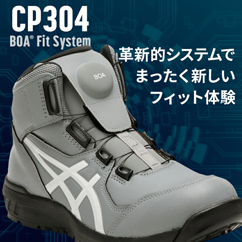 098-fcp304_2.jpg