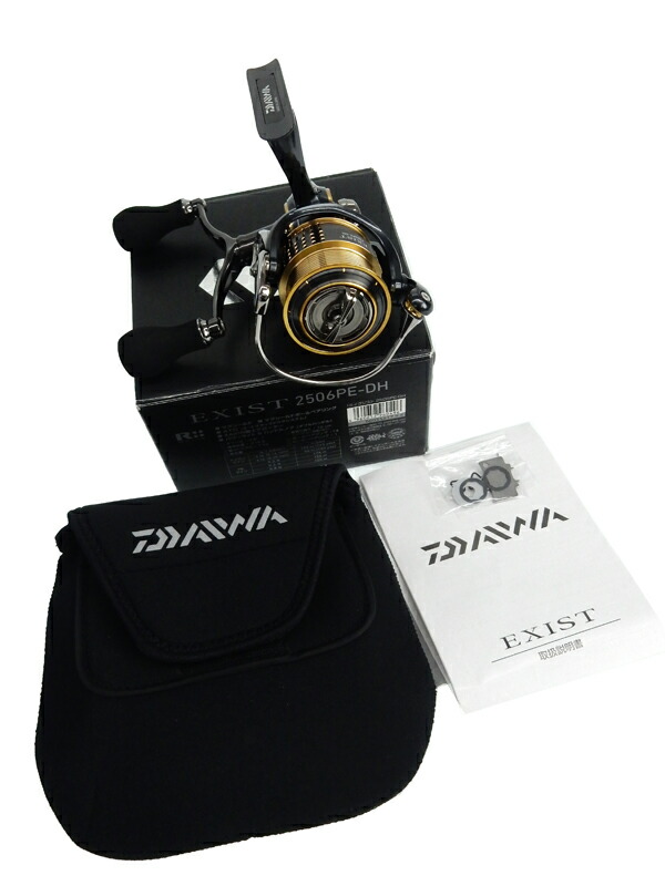 DAIWA】【EXIST】ダイワ『15EXIST(イグジスト) 2506PE-DH』00055617