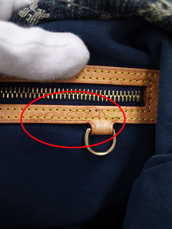 LOUIS VUITTON】ルイヴィトン『モノグラム デニム デイリーGM』M40493