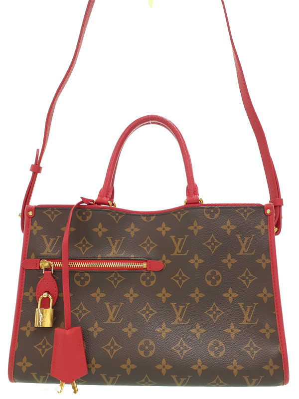LOUIS VUITTON】ルイヴィトン『モノグラム ポパンクールPM』M43433