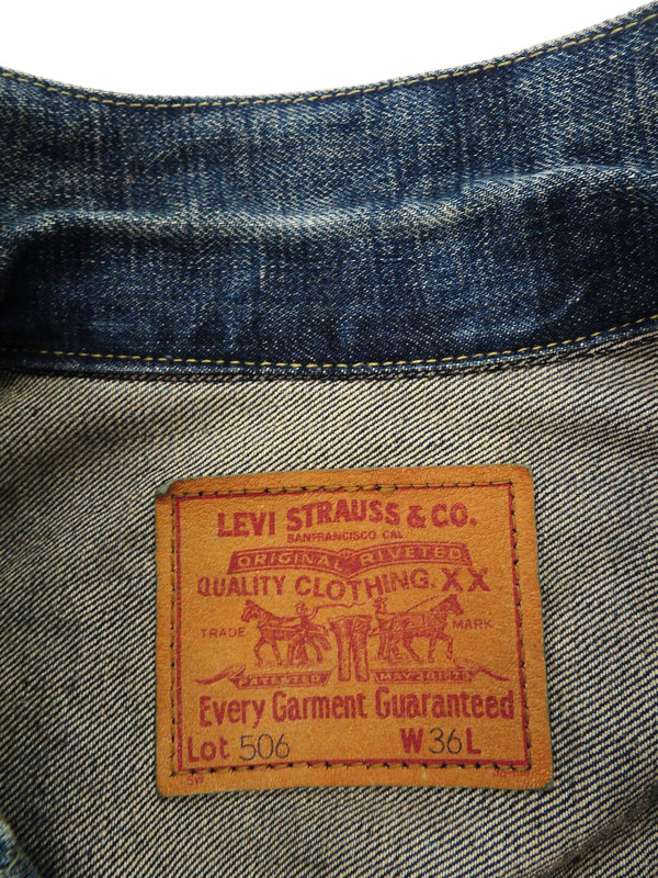 LEVIS】【506】【1st】【大戦モデル】【復刻】【日本製】リーバイス