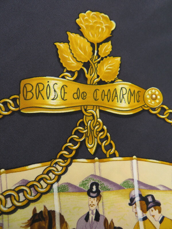 HERMES】【BRISE DE CHARME】【フランス製】エルメス『カレ90 魅惑の