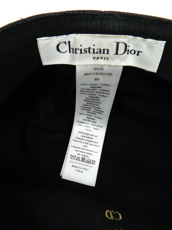 Christian Dior】クリスチャンディオール『チュール付き Diorロゴ