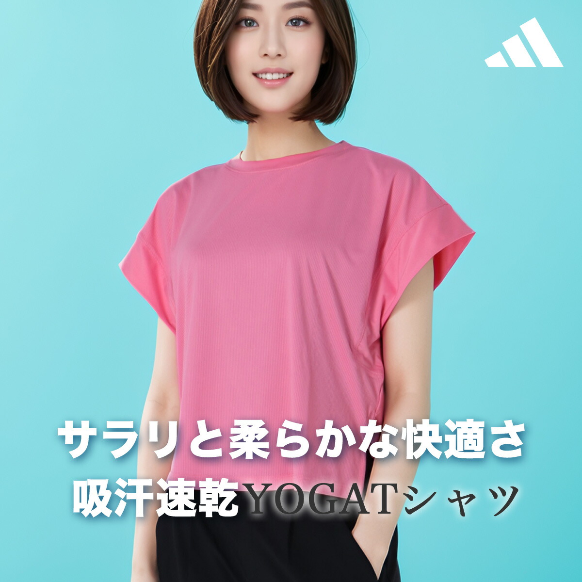 adidasスノーボードウェア サイズM adidasスノーボードウェアMサイズ