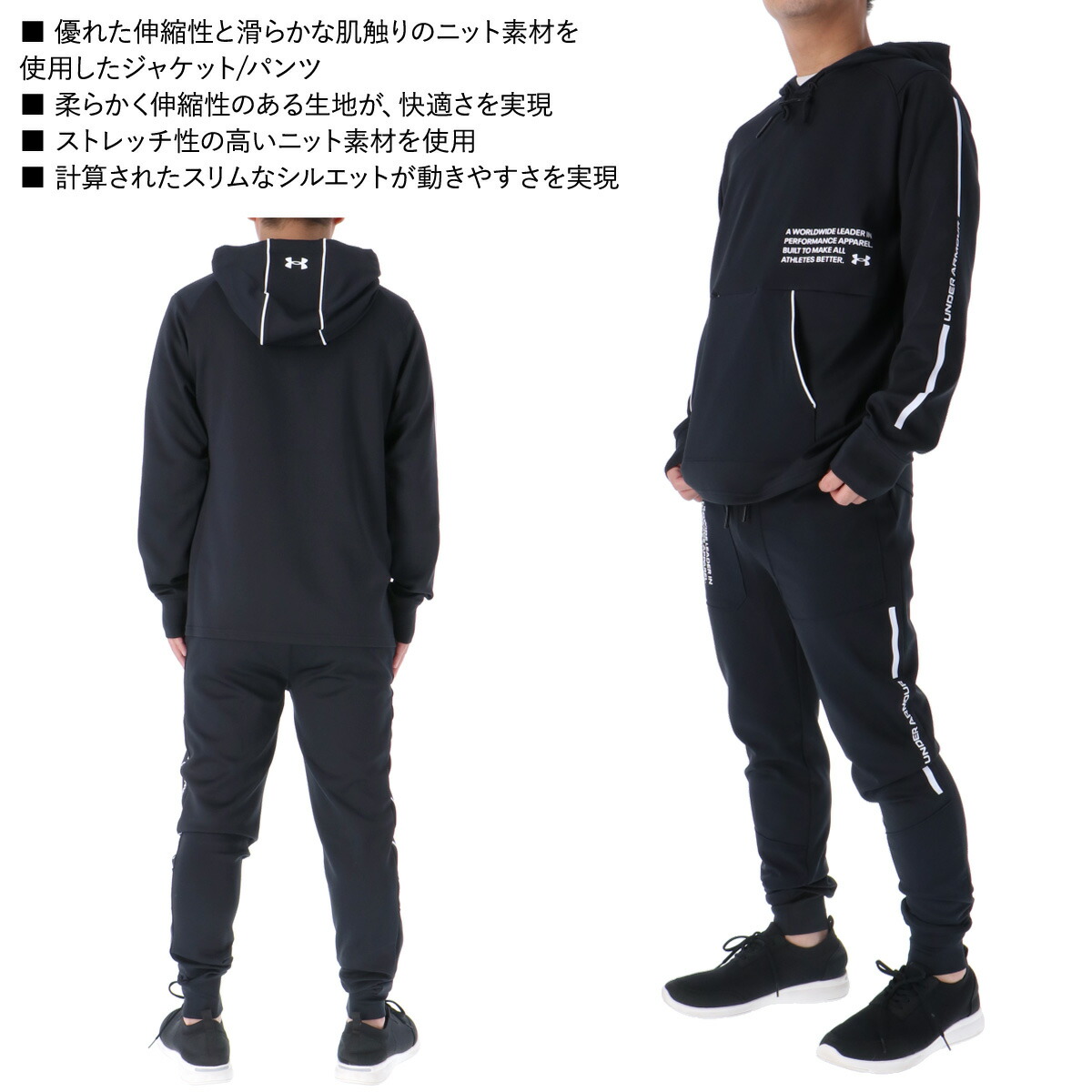 楽天市場】マラソン最大3000円オフクーポン有！ アンダーアーマー