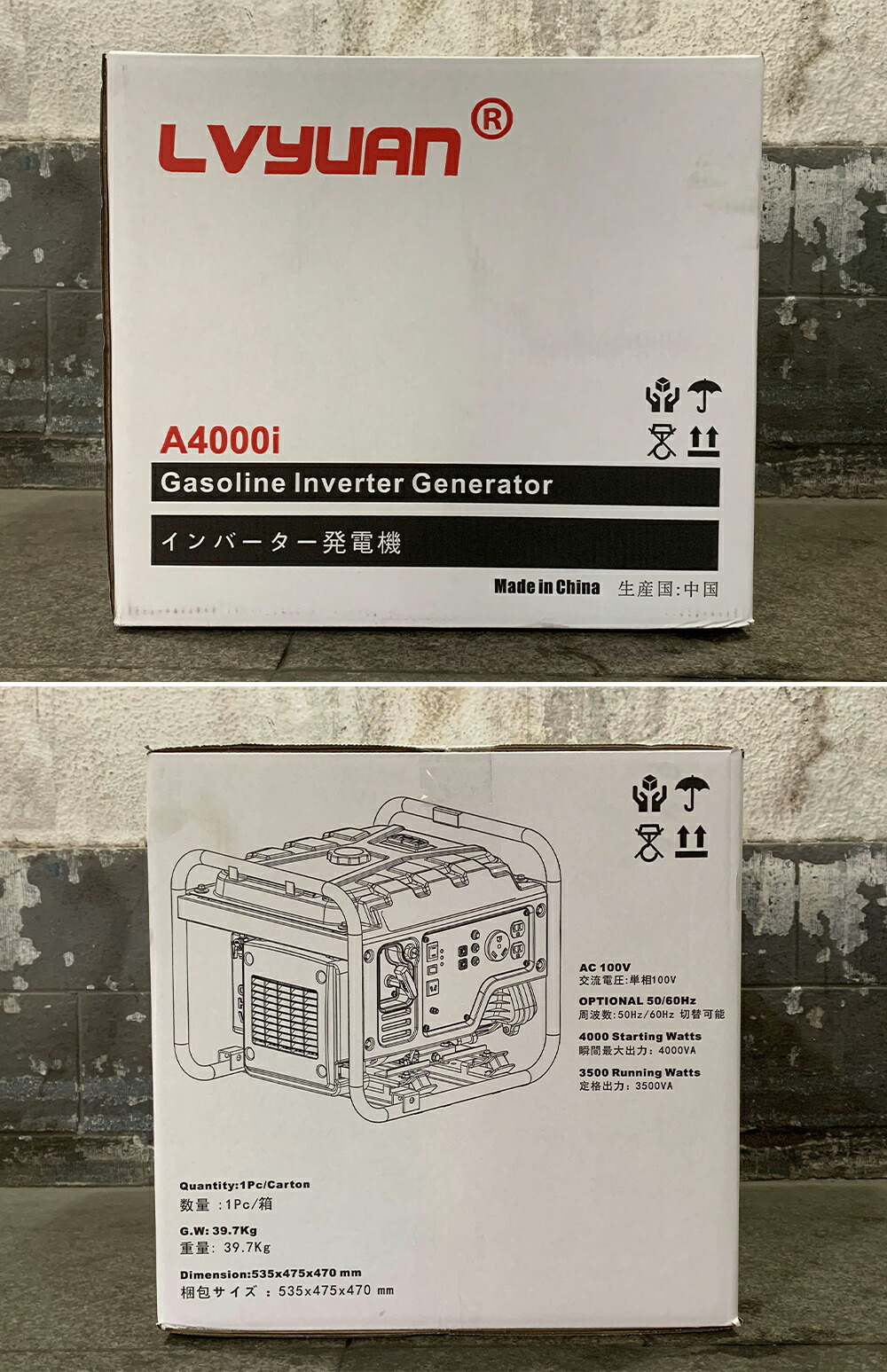 楽天市場】【クーポンで73,949円】LVYUAN（リョクエン）インバーター