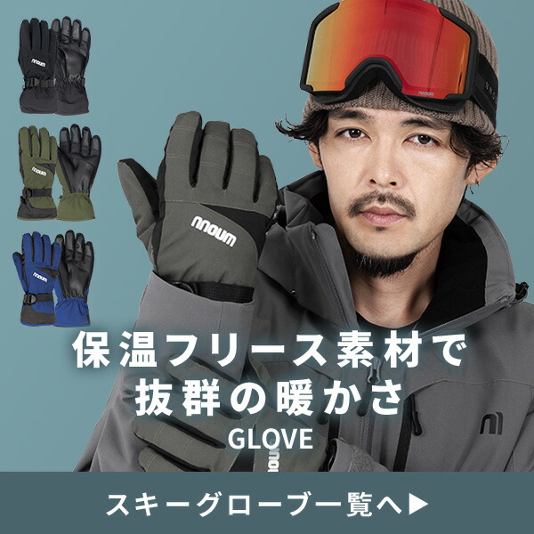 楽天市場】【最大7000OFFクーポン！23日1時59まで】スキービンディング