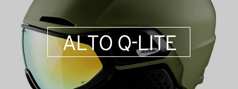 ALPINA アルピナ スキーヘルメット＜2025＞ALTO Q-LITE 日本正規品