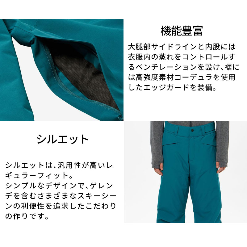 GOLDWIN スキーウェア ハーフパンツ Mサイズ ブラック GOLDWIN