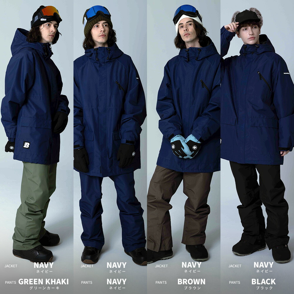 楽天市場】スノボウェア メンズ 上下セット スノーボードウェア