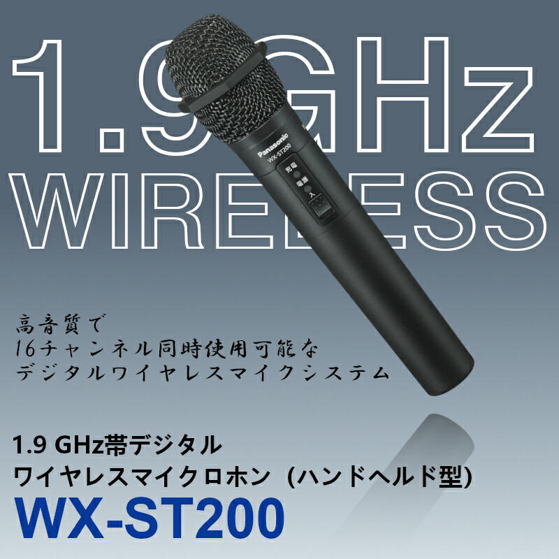 楽天市場】【お買い物マラソン期間中エントリーでさらに10倍！！】WX