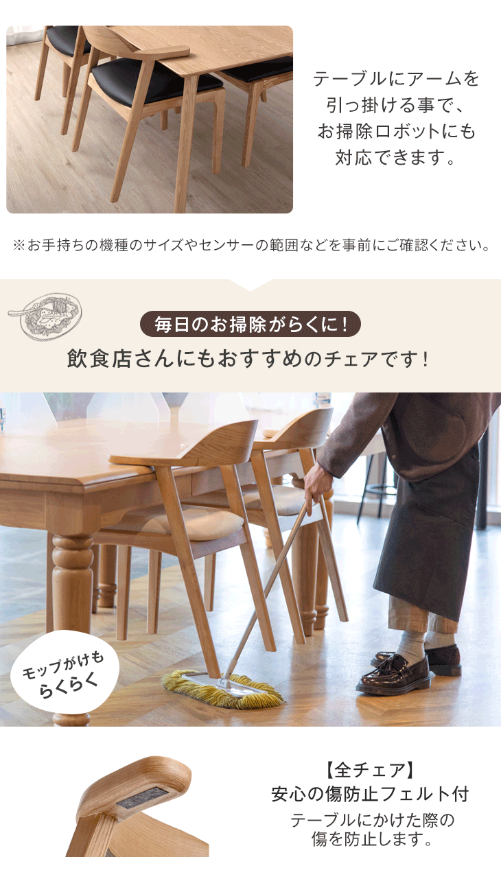 タンスのゲン