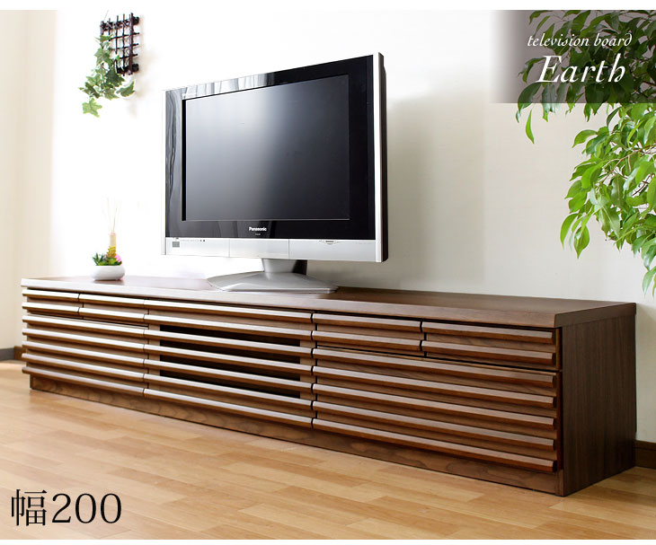 楽天市場】テレビ台 200 完成品 天然木 テレビボード TV台 ローボード