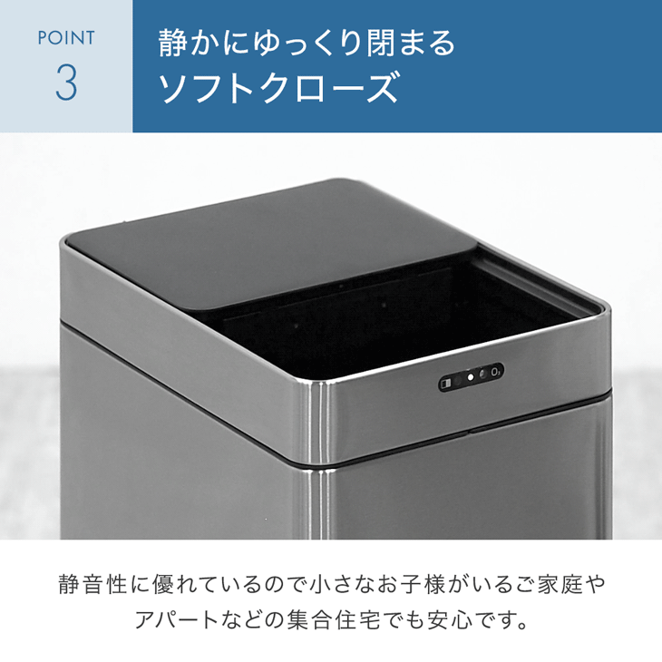 dショッピング |【即納】 【お得な2個セット】 自動開閉 ゴミ箱 45